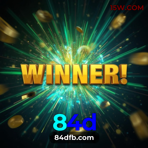 Aplicativo móvel 84d para iOS e Android